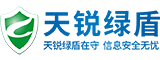 天锐绿盾