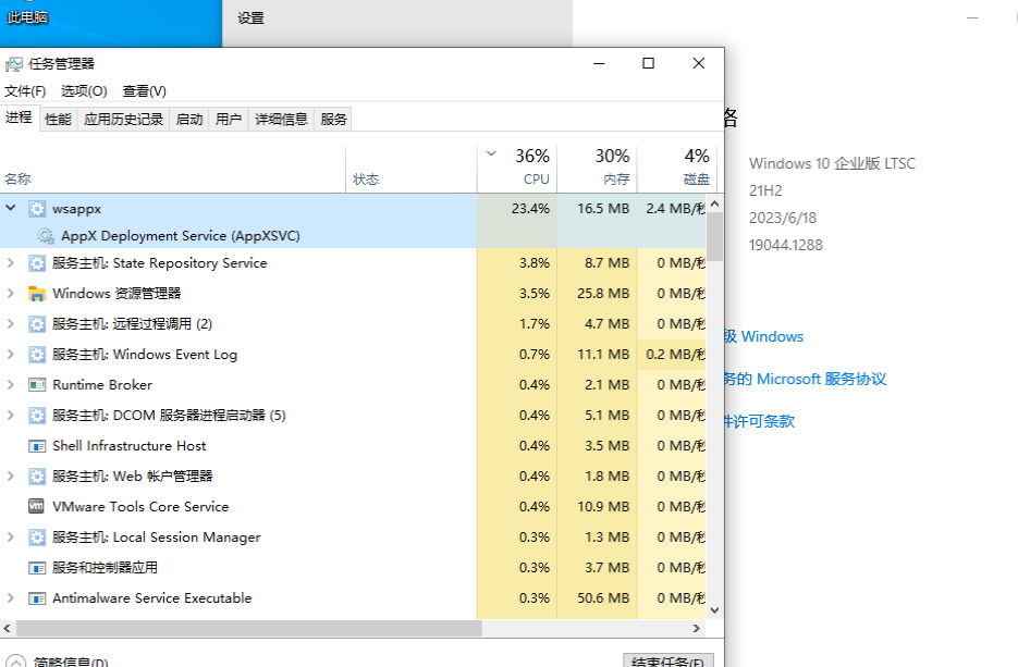 CPU.png