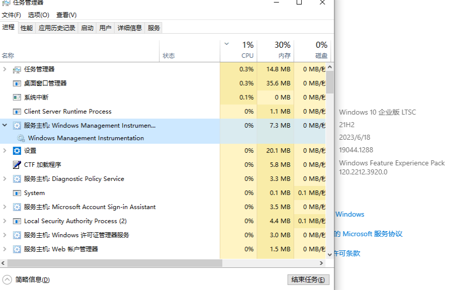 CPU2.png