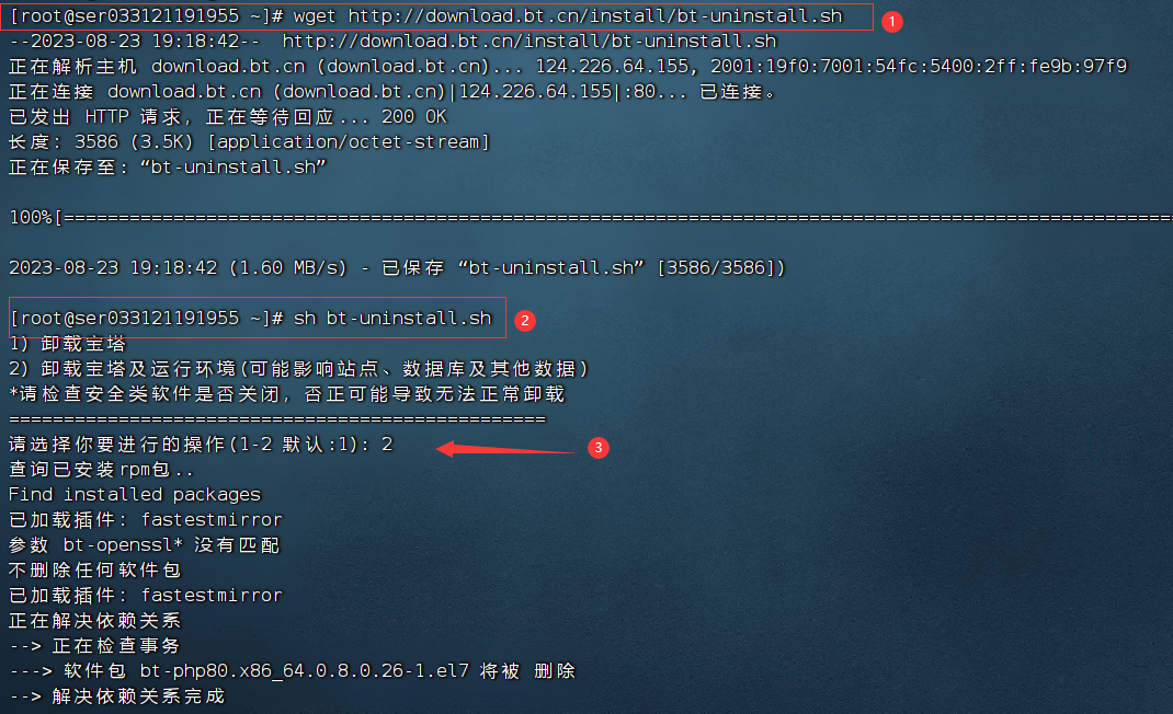 110.png
