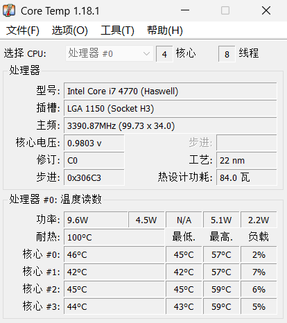 企业微信截图_17514155944430.png