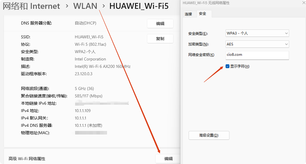 局部截取_20250703_235302.png