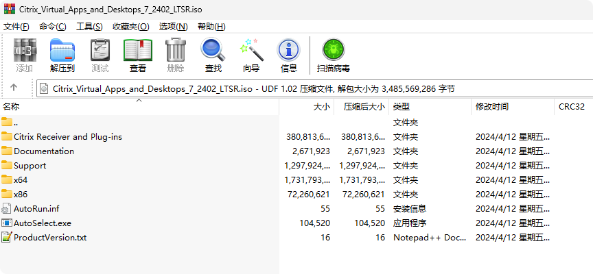 局部截取_20250804_225224.png