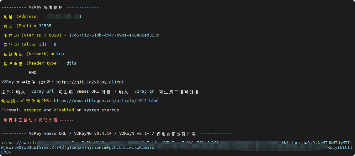 局部截取_20250811_234856.png
