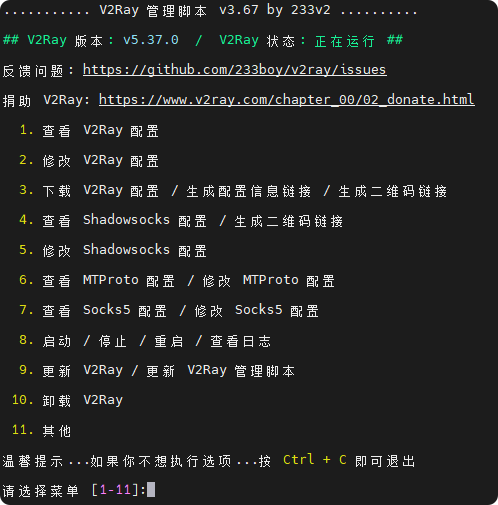 局部截取_20250811_235352.png