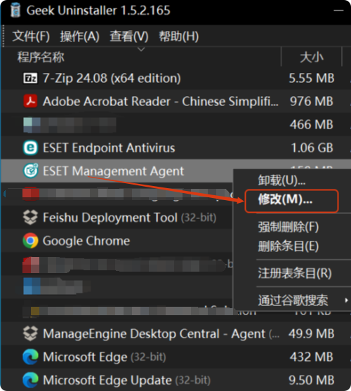 局部截取_20250812_152620.png