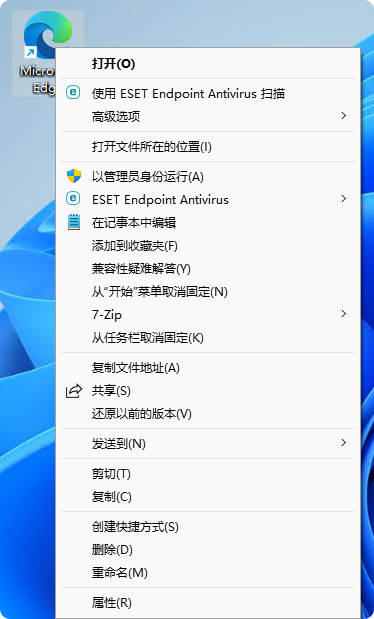 局部截取_20250816_111030.png