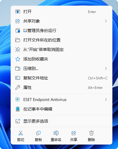 局部截取_20250816_110610.png