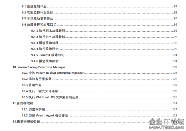 局部截取_20250819_174428.png