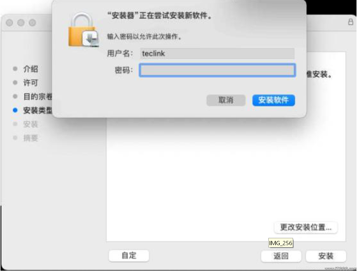 1cf8f64df660ca9fcad0587b0f1f20b2.png