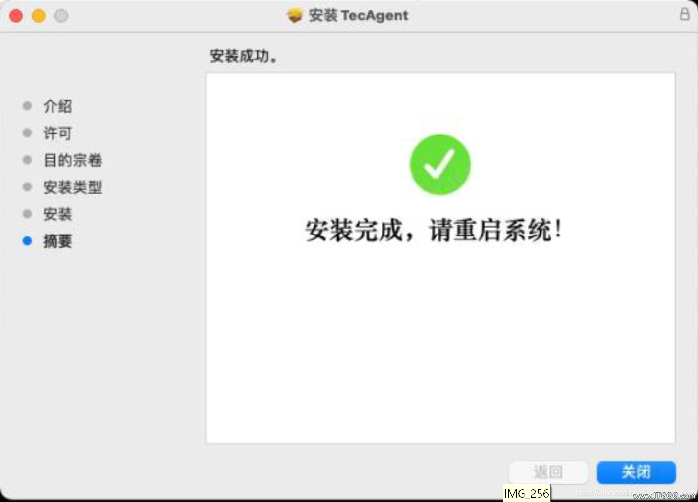 18c6ef9e95930a8578ffca48d467a0a9.png