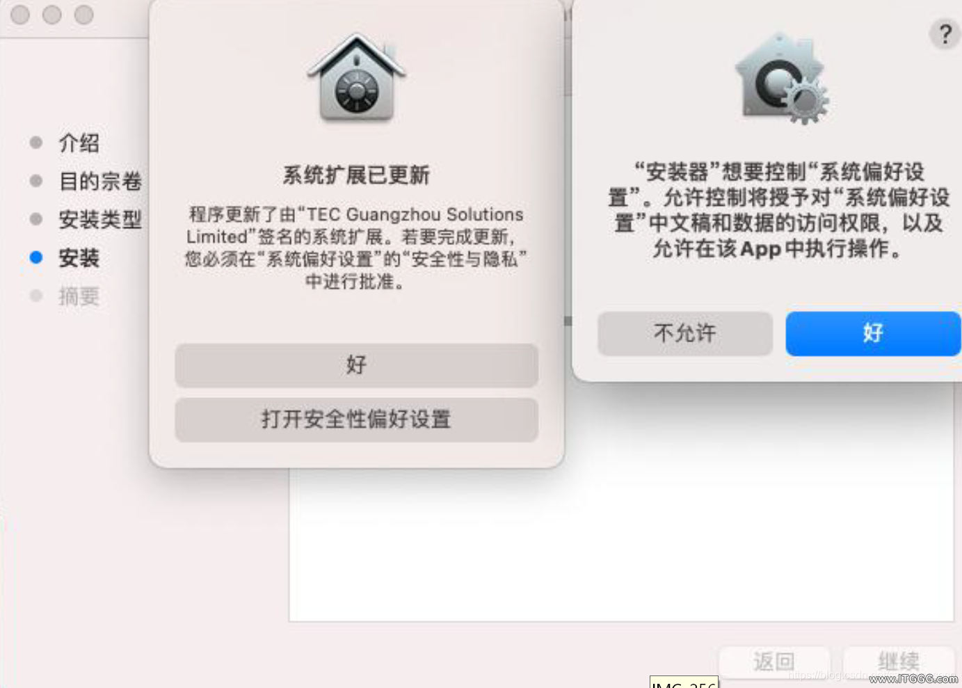 5b32b490a704d9bf39a5ffdc541d8ffe.png