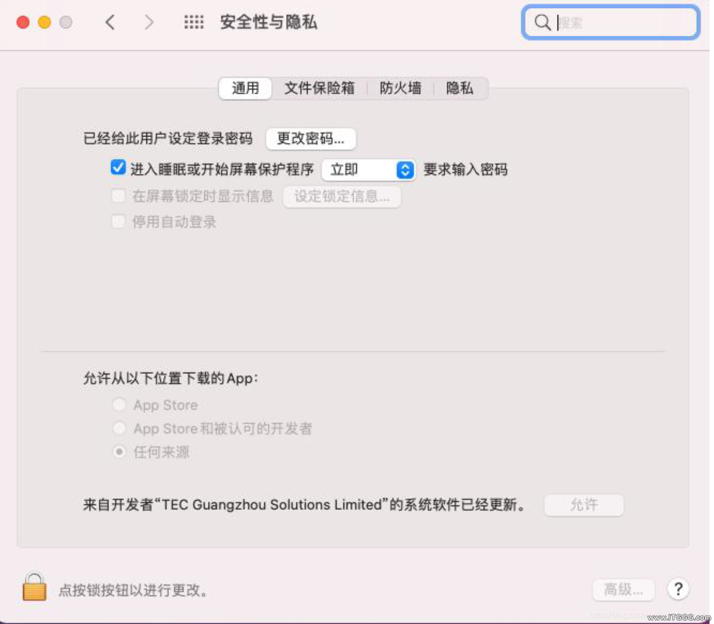 42a409d2773c175b7a9ff835ac42c41e.png