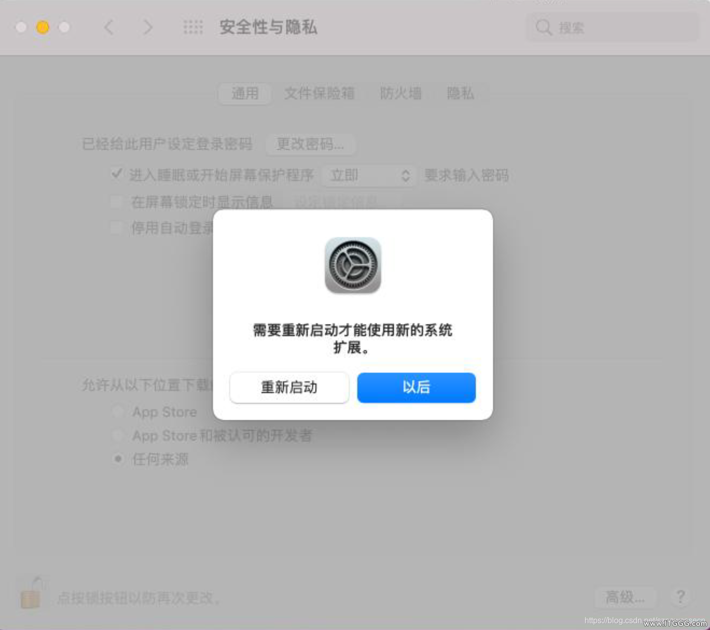 35ff712afa9305e1aa539b98e0fc9d89.png