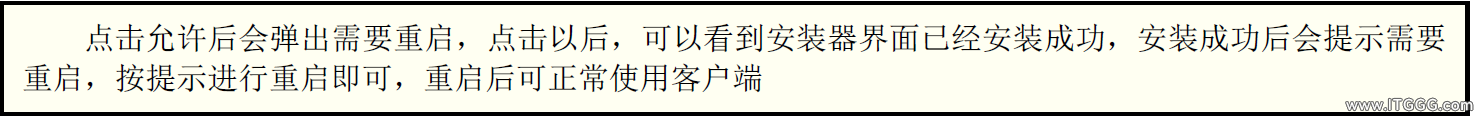 a3f338193ccdea7bafc06dcd7e63b4f7.png