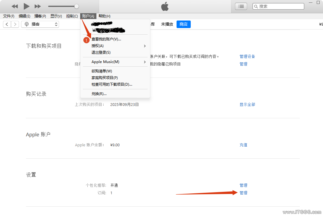 局部截取_20250923_214809 - 副本.png