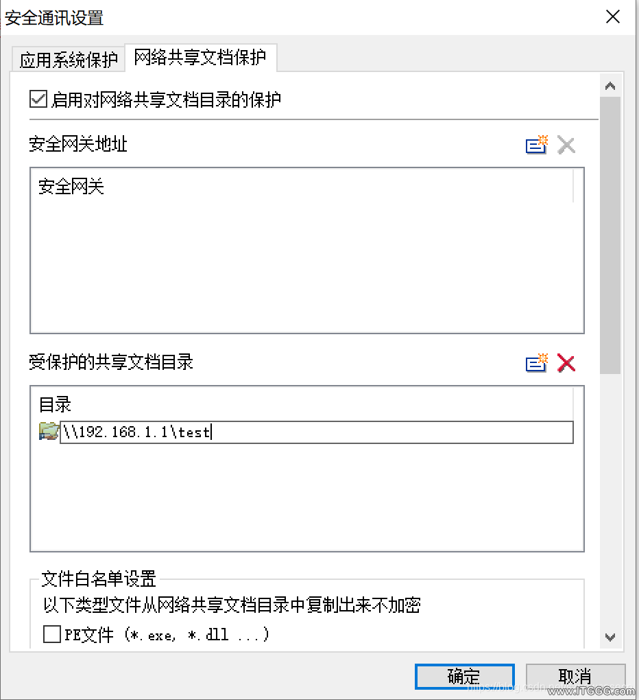 a0f52b3769a3400cf1528a3183c6719f.png