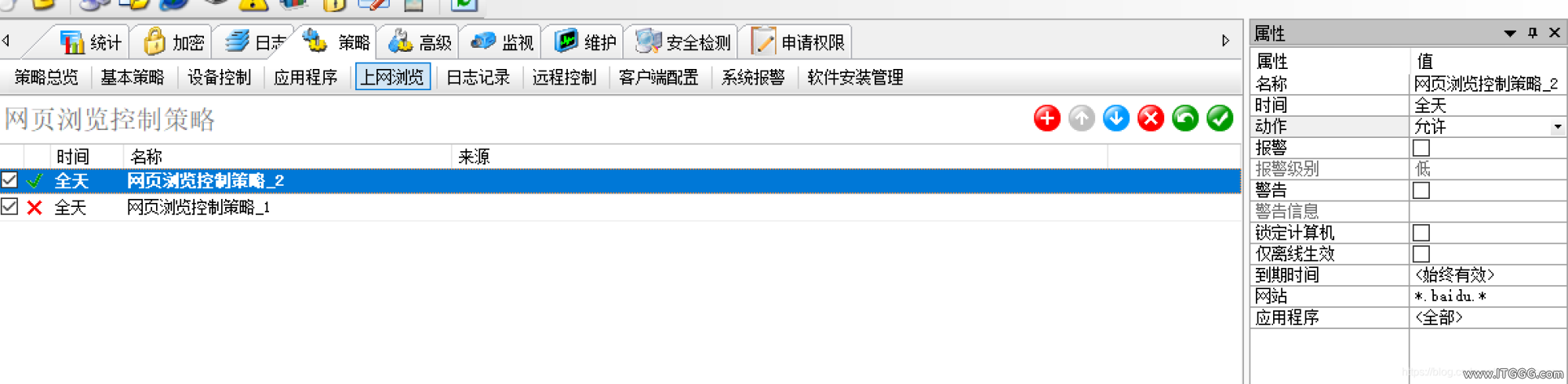 75ede848da6e1464502609bd1f19e3af.png