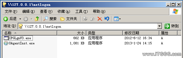 6a51436e118bfb7b8a7d55f71f2e1b9d.png