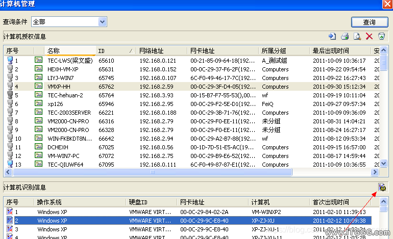 9a0f43d211bfc8de87acdabc2440cc3f.png