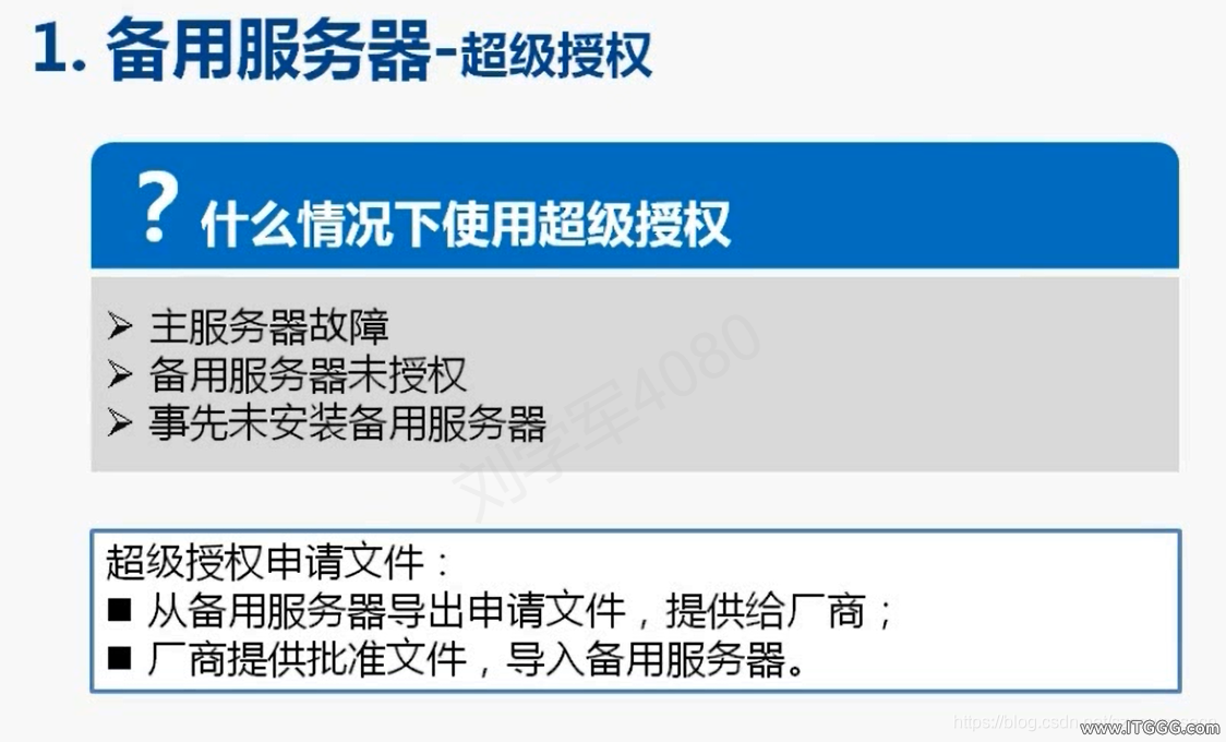 650eabcdca4215364ed8756d1b3010a0.png