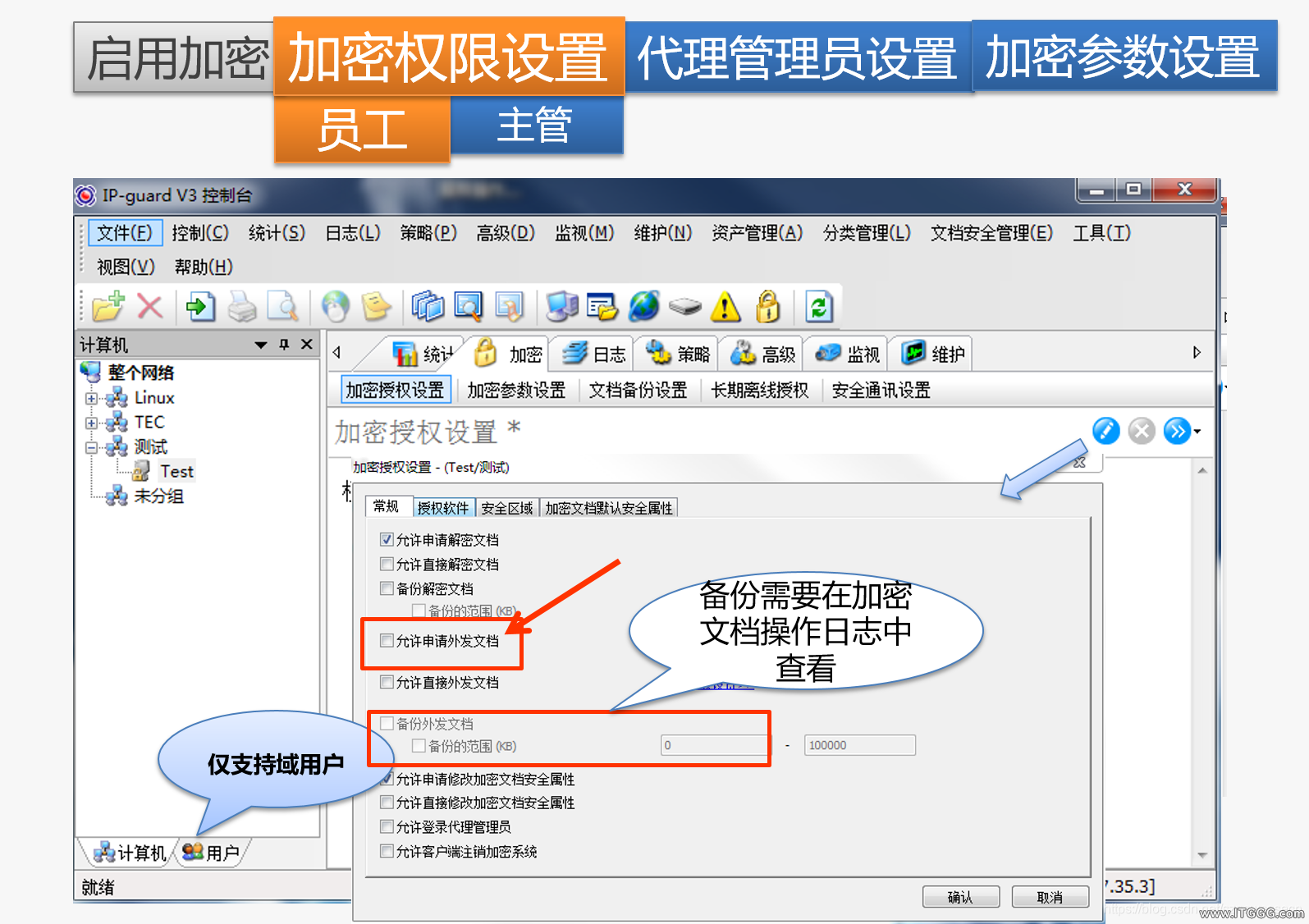 8a80c26d7492e53a254146db02cad4b9.png