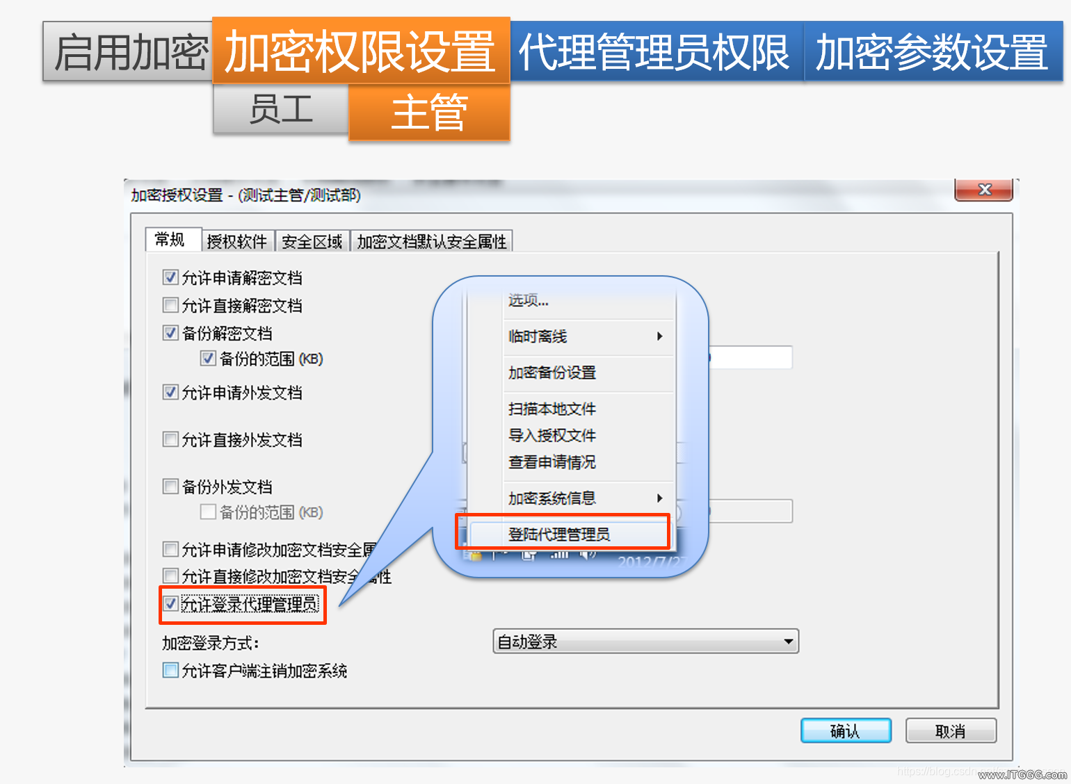 9490bb4348aa07880e6a40b6d9810fd5.png