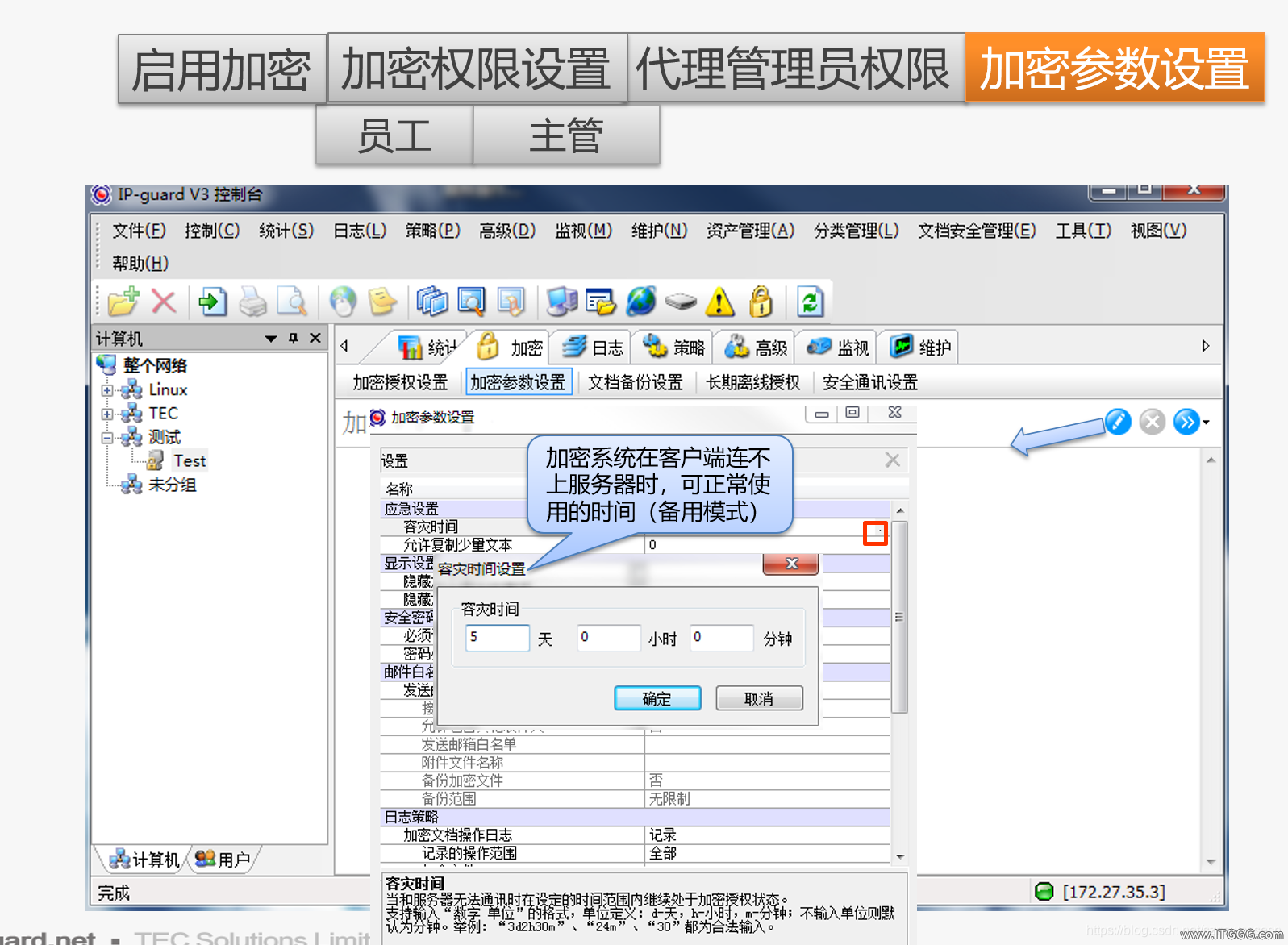 bc3b6a80a621dc17b1d55a90dac4325d.png