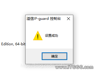 ffddac931836a07fd2392678b6e79e0a.png