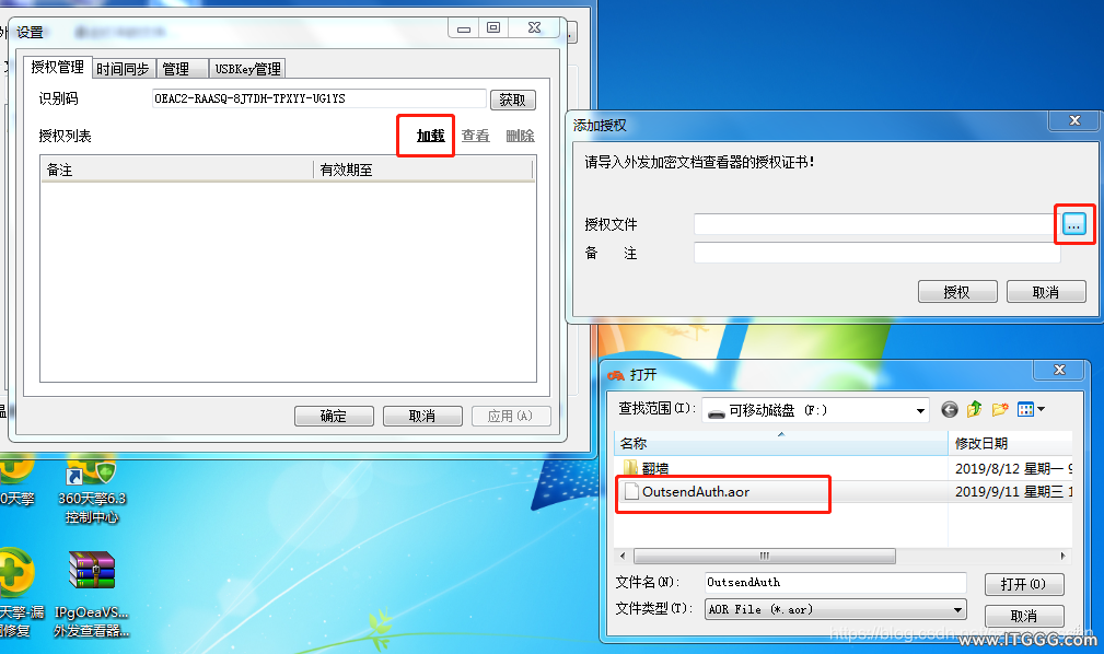 990ca03ab29a37378a212a90ab0011ad.png
