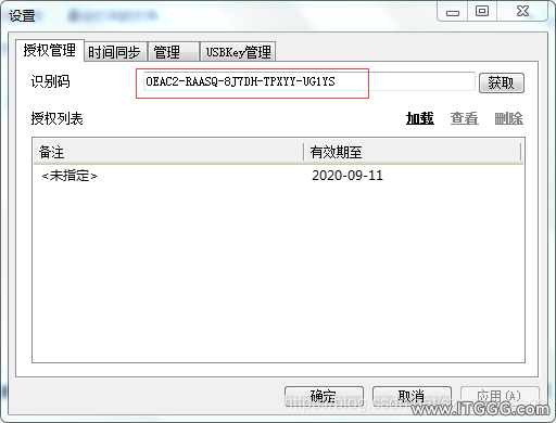 5b414ddeb75be281e74f4163985b1a0d.png