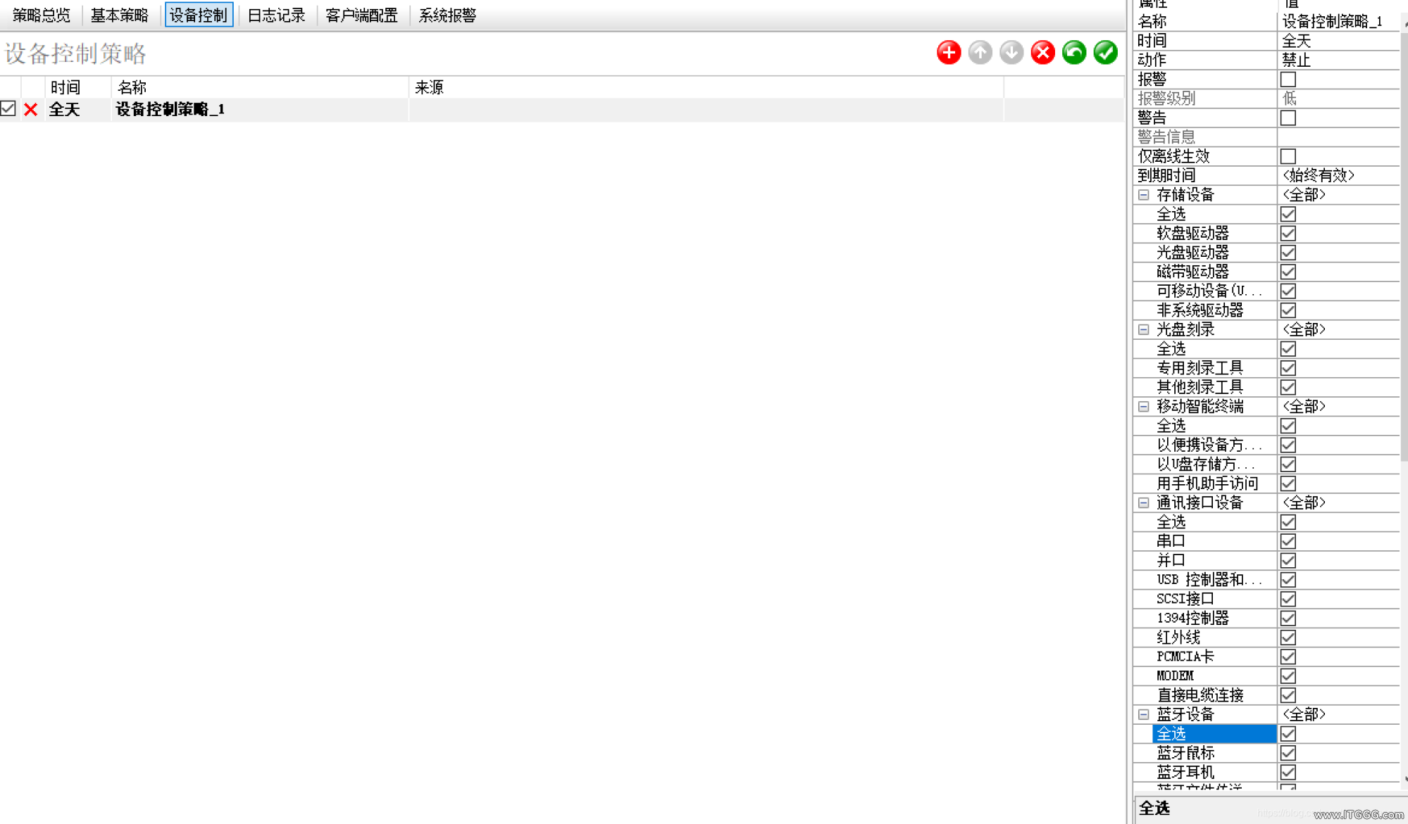 3472ee1a778ecd6cf1b6872e4ea31fe4.png