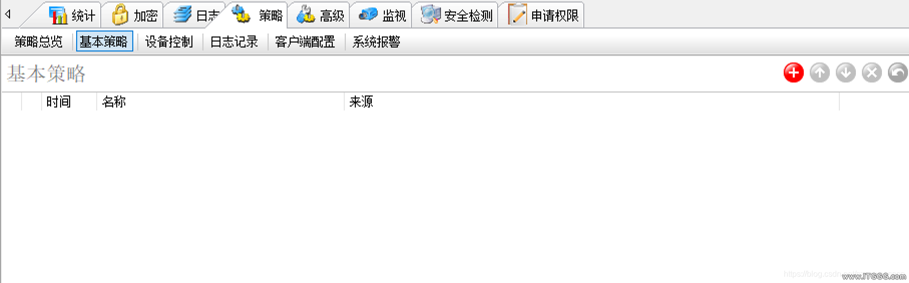 b00348e35889120bdacd7f2f3bc81df0.png