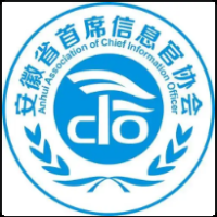 安徽省CIO协会
